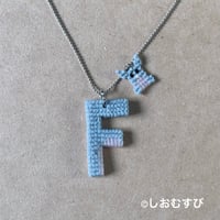 [S_F03]アルファベットペンダント グレーピンク
