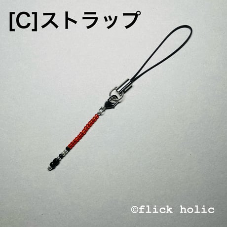 [Stick07A] 07A