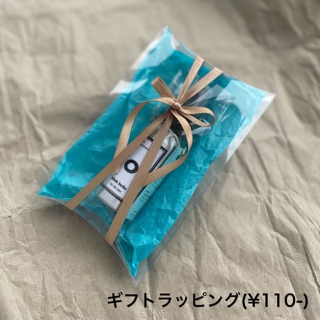 ルーム フレグランス【 O 】
