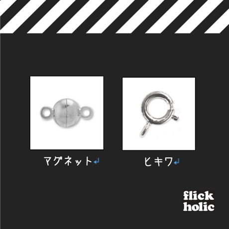 [S20] ペンダント シカク シロ