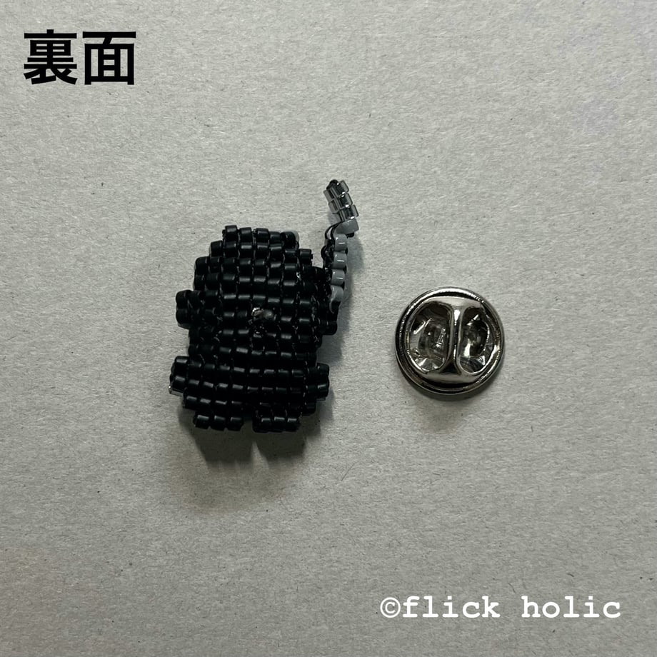 669cf4bcc2c7e211697accf8