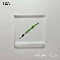 [Stick12A] 12A