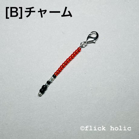 [Stick07A] 07A