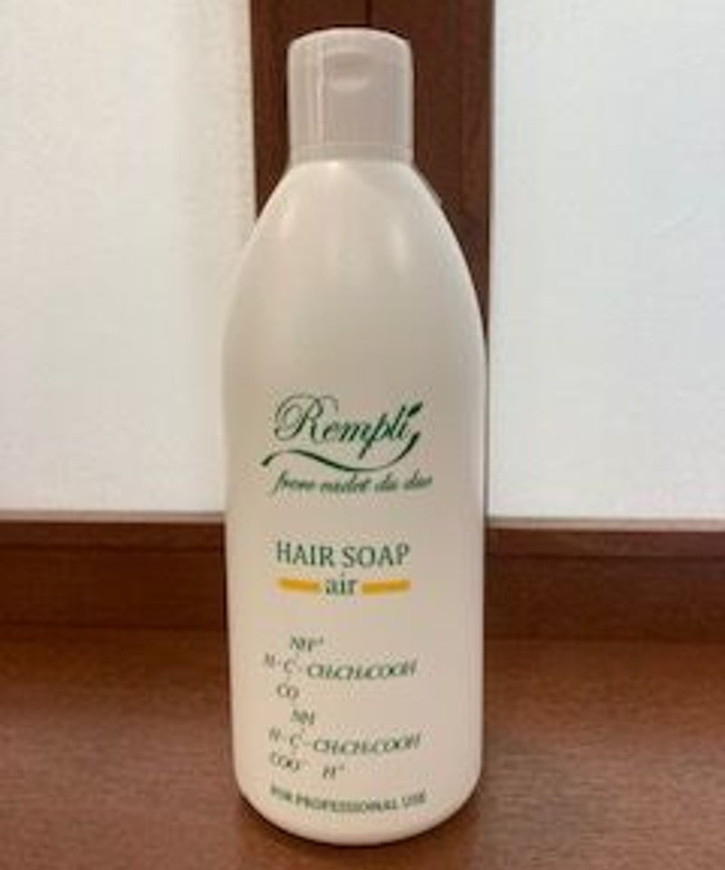 ランプリヘアーソープ air 350ml | 髪匠しろがね onlinshop