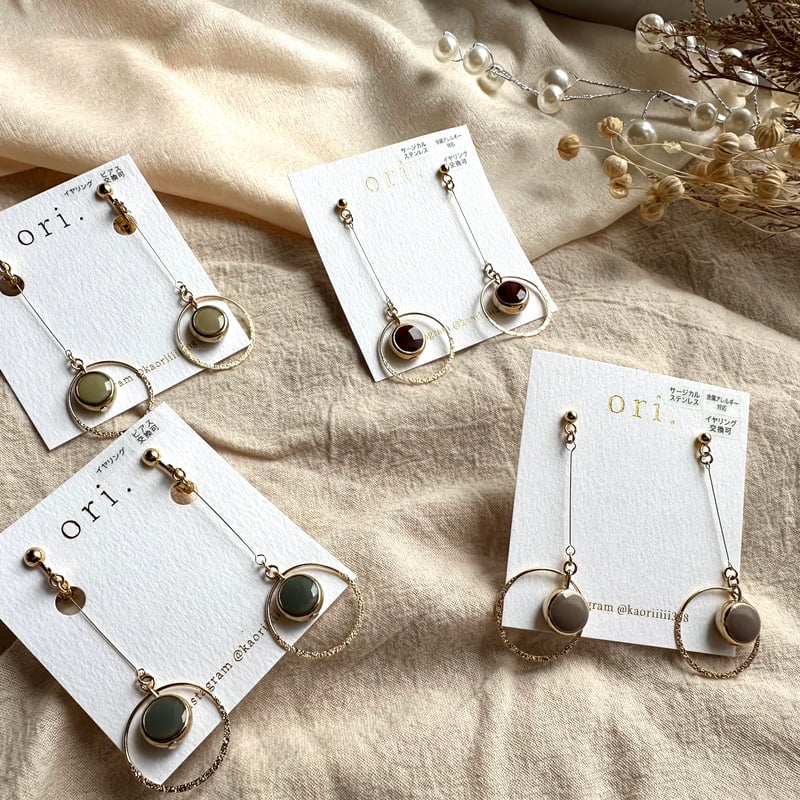 シンプルな揺れるピアス/イヤリング | ori．-おりどっと-