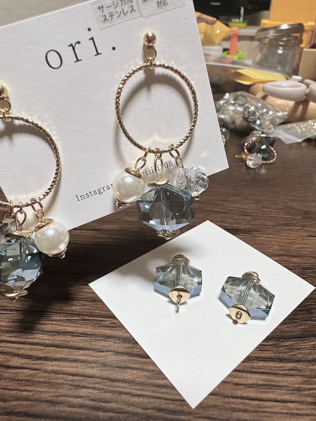 フープとビーズの揺れるピアス/イヤリング | ori.-おりどっと- フープとビーズの揺れるピアス/イヤリング | ori.-おりどっと-