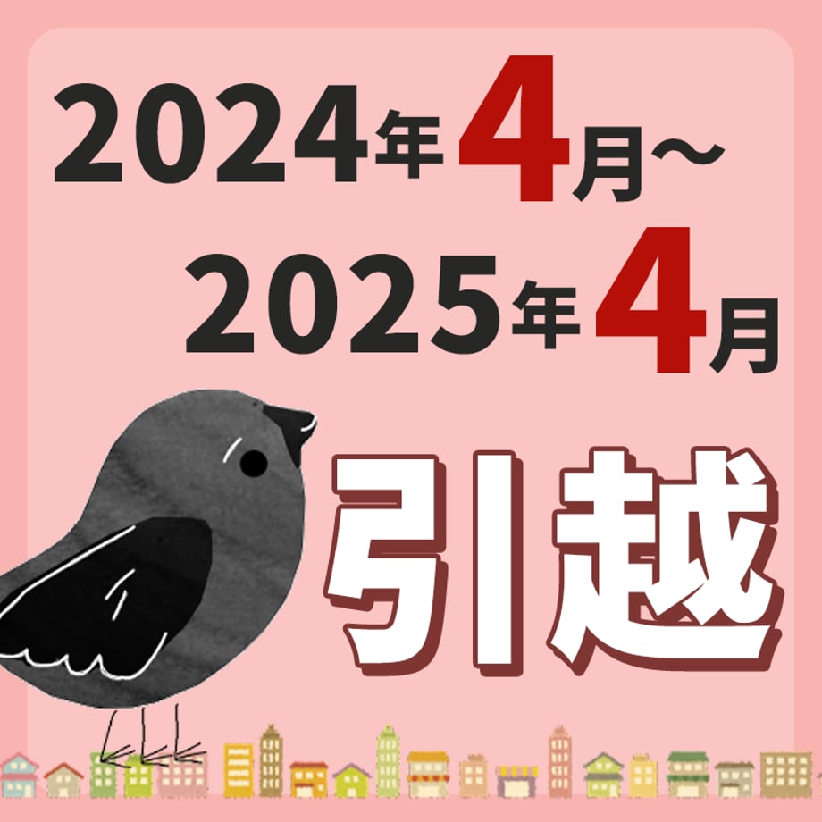 65cdbb45b21d3902296fd0b0