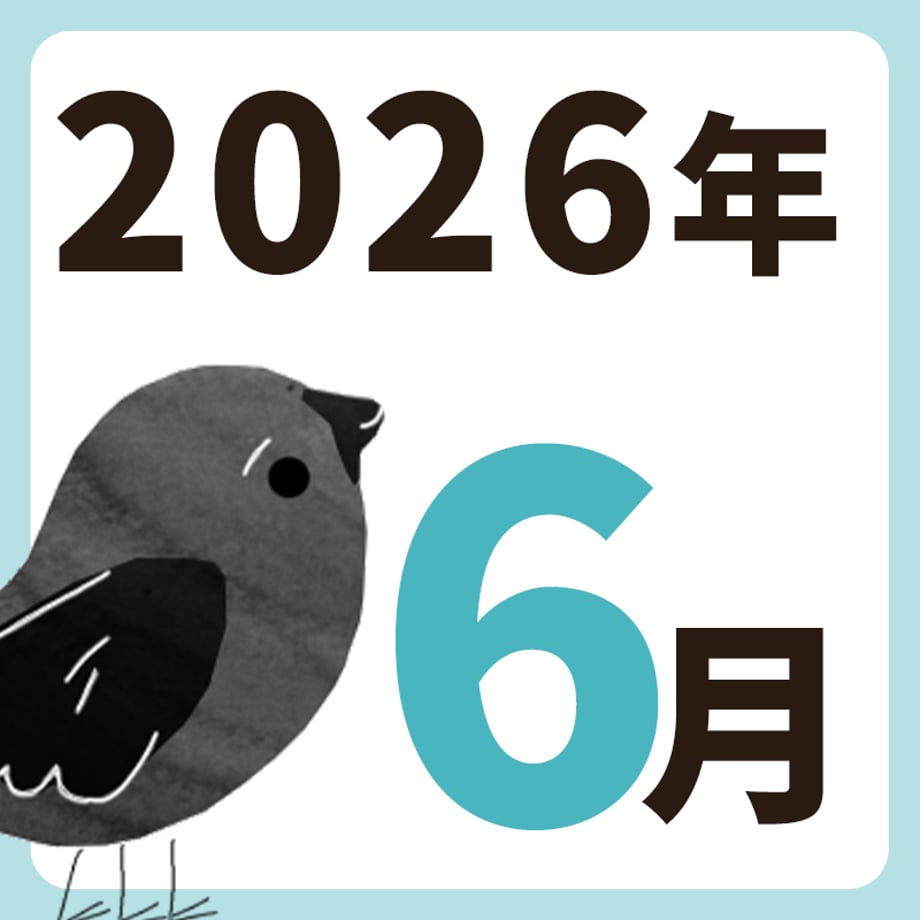 696f036123e1905f468b59bb
