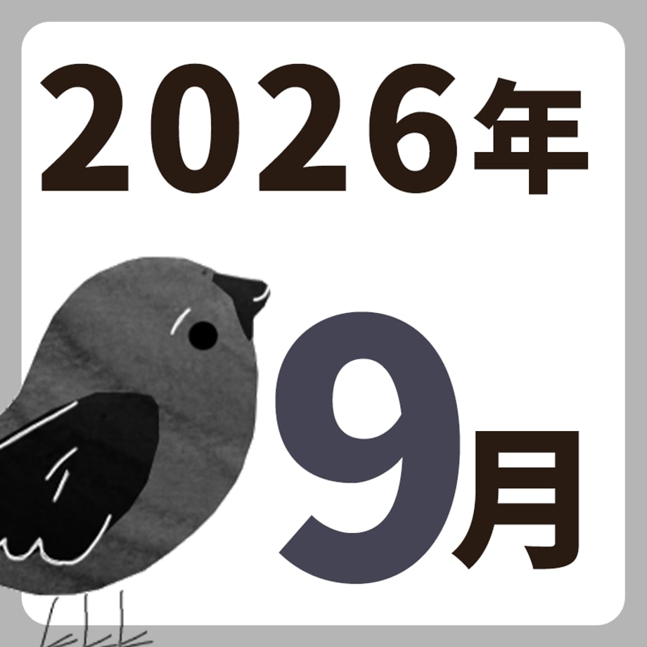 69b131c7a7f9cb17e7494d15