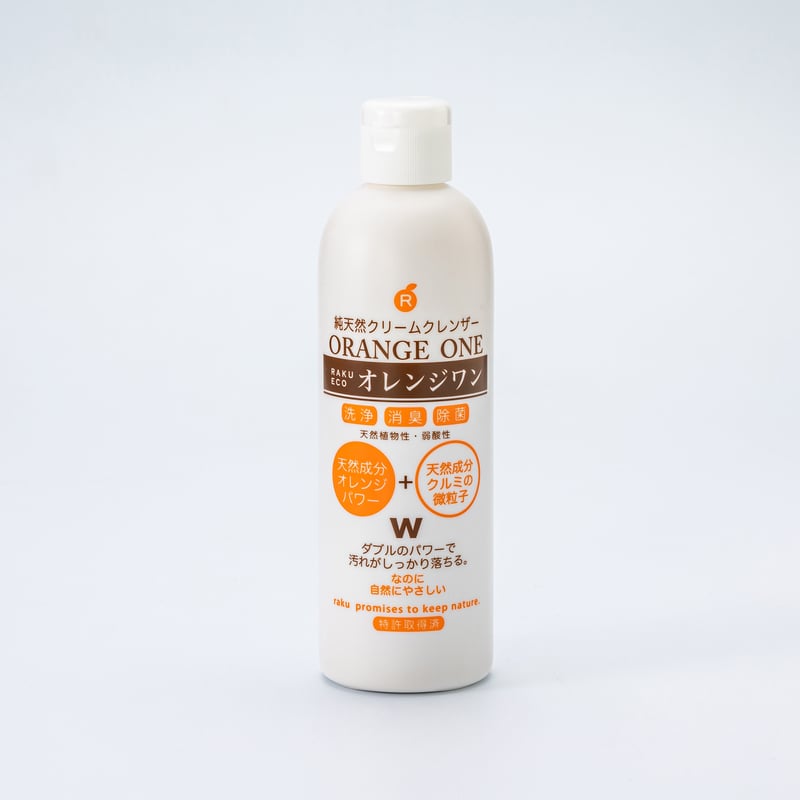 オレンジワン300g/10本 小箱対応 | RAKU ORANGE STORES