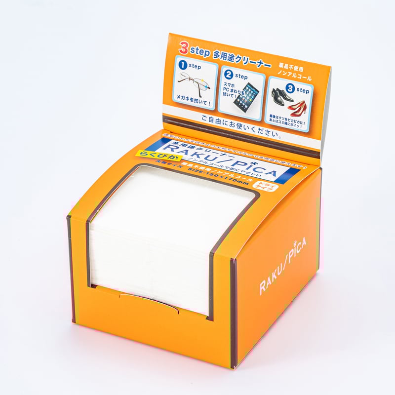 Rupika ルピカ（商品セット¥11,880相当） すみっコぐらし（Sumikkogurashi）（メンズ、レディース、キッズ