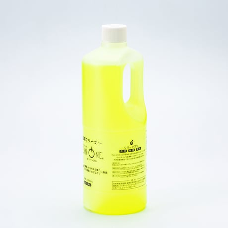 クリーンワン　1L　1～２本　小箱発送