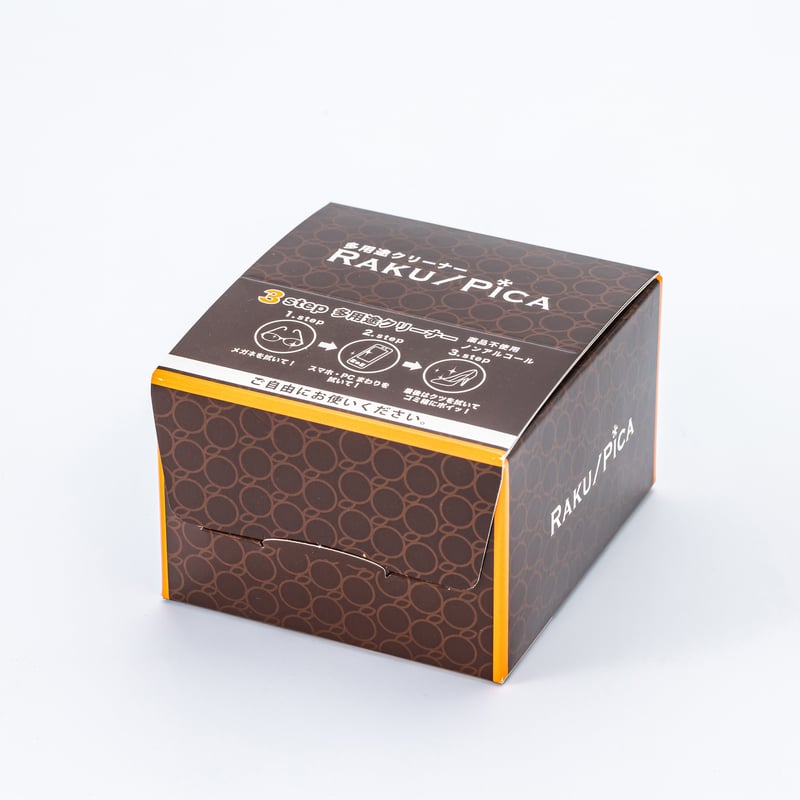 ラクピカ30枚入/24個 | RAKU ORANGE STORES