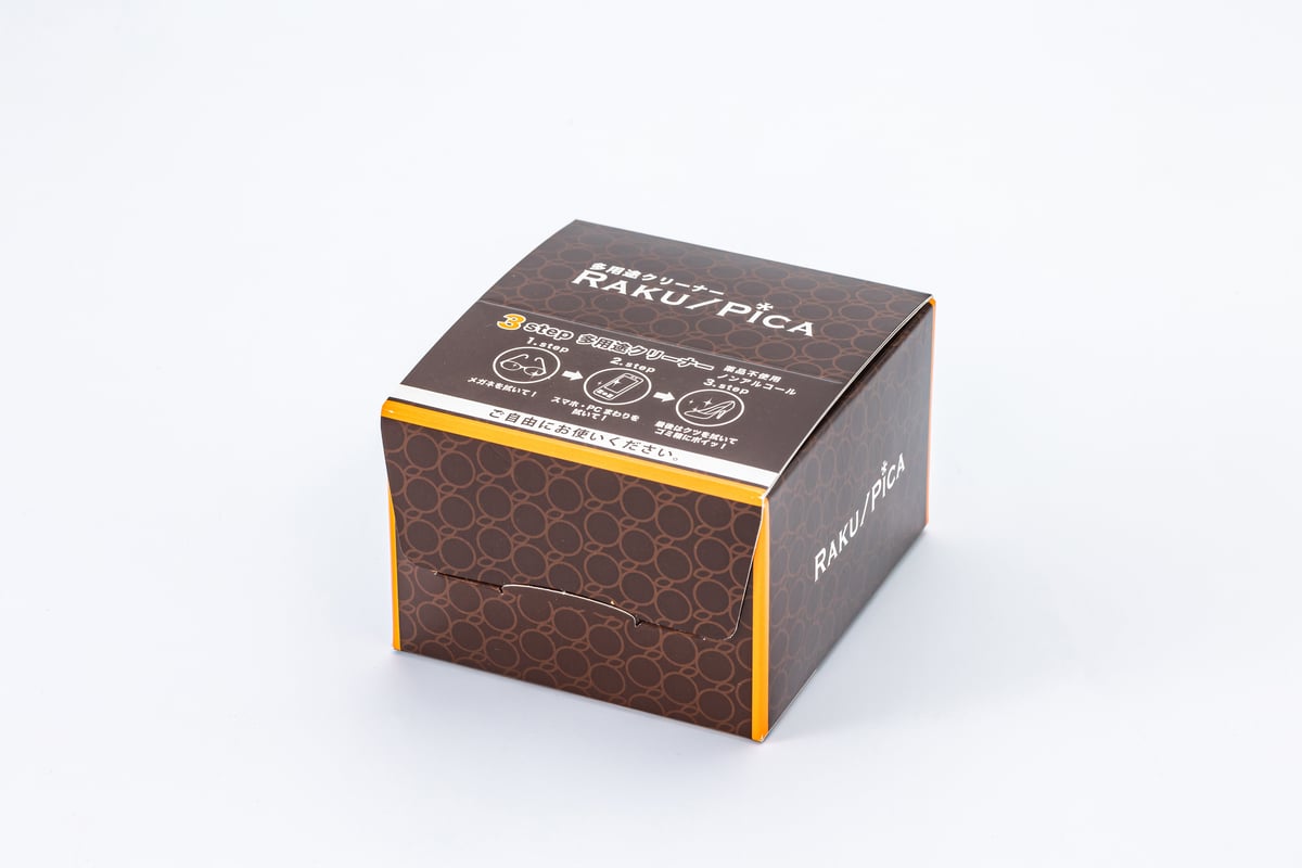 Rupika ルピカ（商品セット¥11,880相当） Rupika ルピカ（商品セット¥11,880相当） Rupika ルピカ（商品