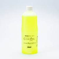 CLEAN WAN クリーンワン　新品未使用未開封 CLEAN WAN クリーンワンの通販 by soraセレクトショップ｜ラクマ