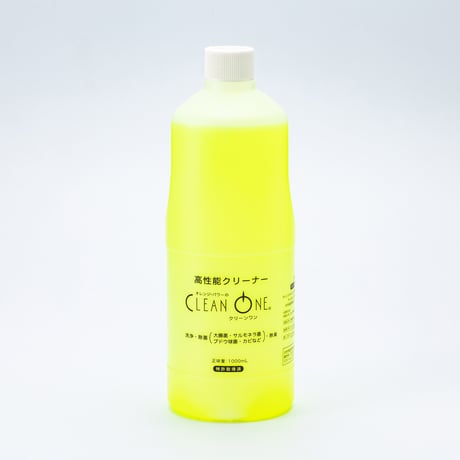 クリーンワン　1L　1～２本　小箱発送