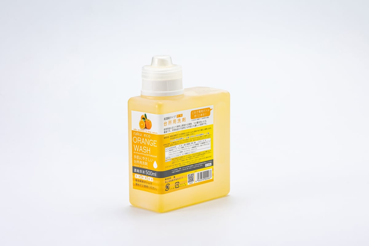 オレンジウォッシュ500ml | RAKU ORANGE STORES