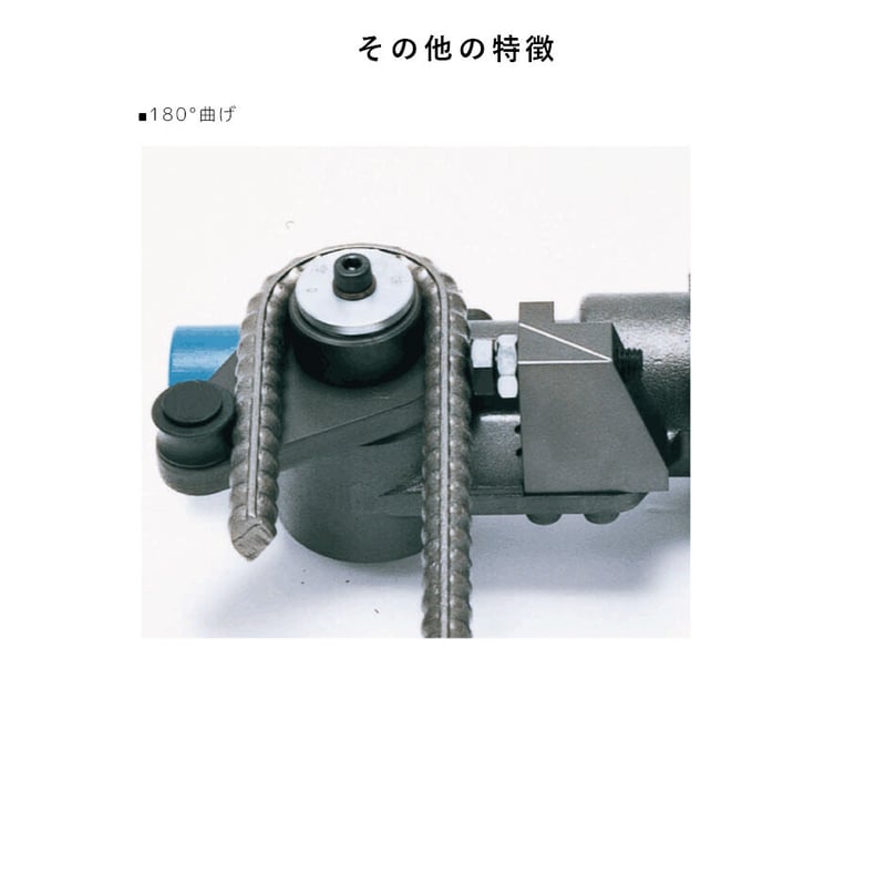 HBB-180 (フルセット) | marushinkenki HBB-180 (フルセット) | marushinkenki