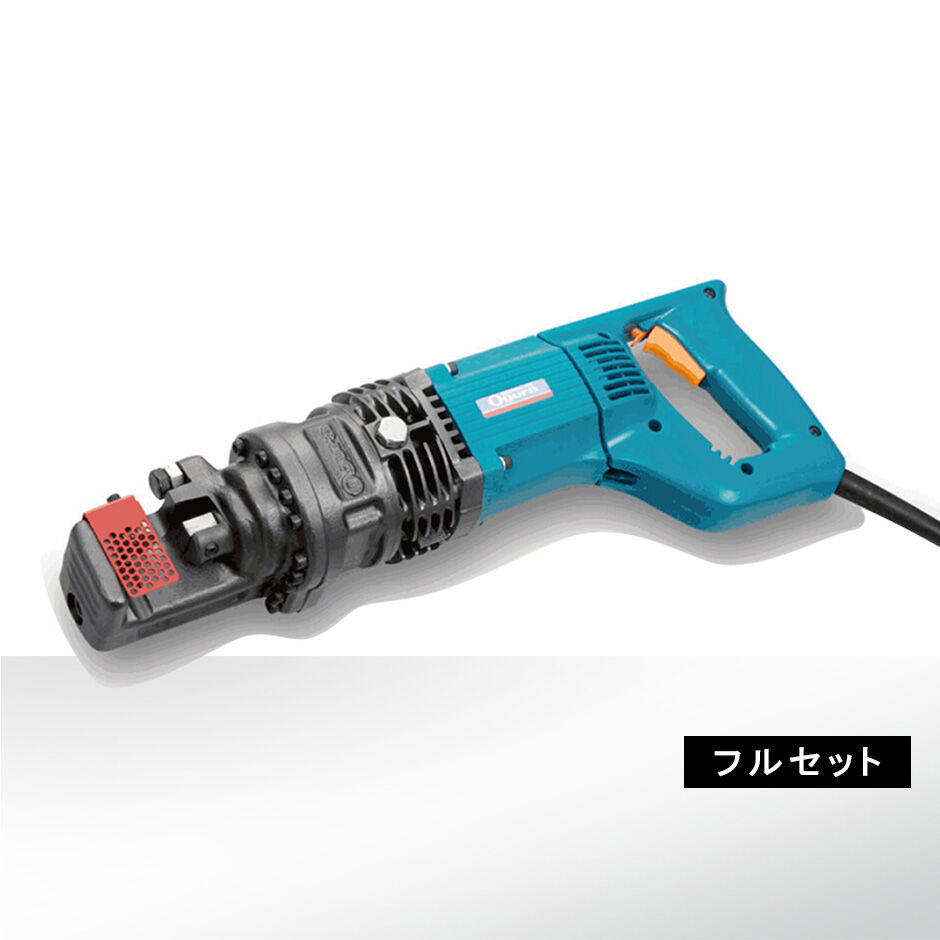 HBC-816 (フルセット) | marushinkenki
