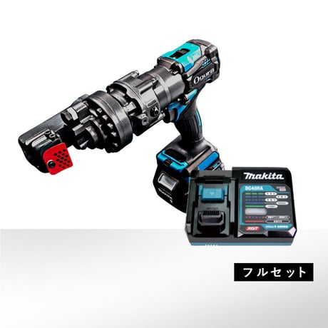 鉄筋カッター hcc13 本体のみ、カスタム製品 最速 最軽量 オグラ