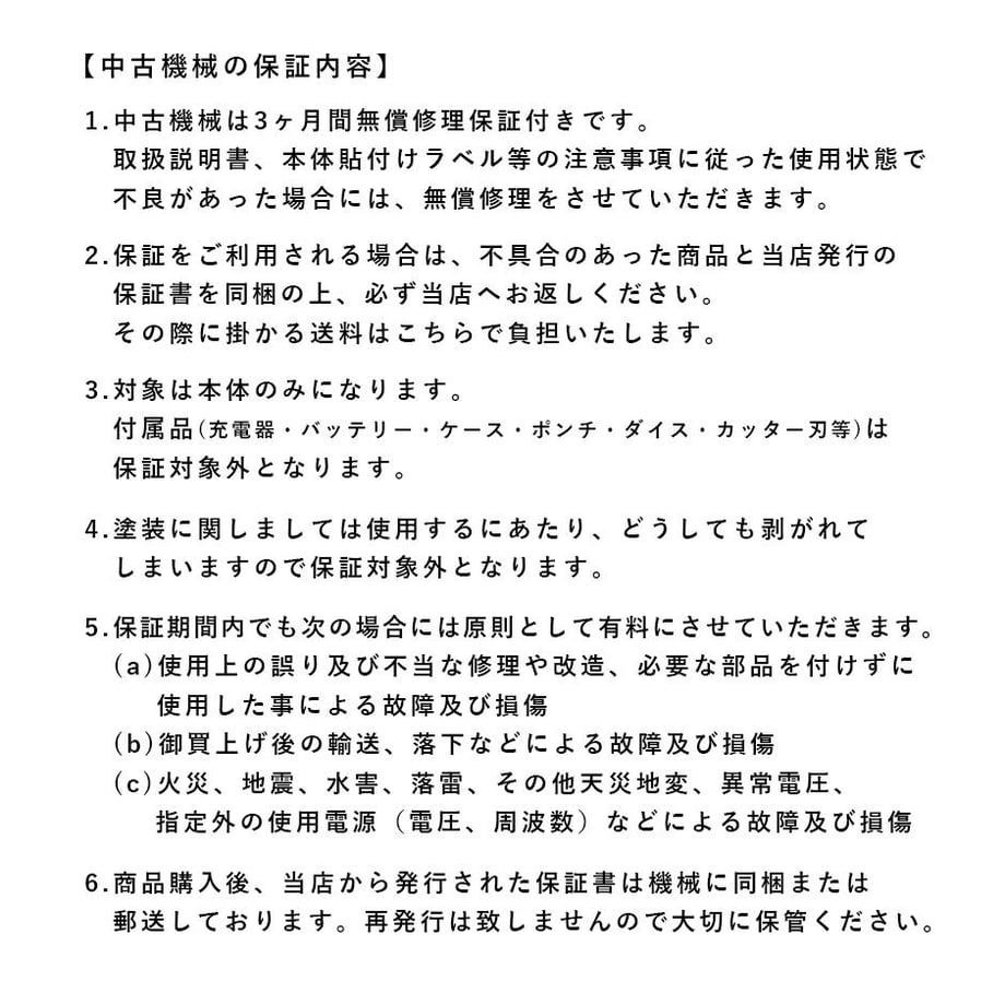 634f8167abc35c48c9bbd7f2
