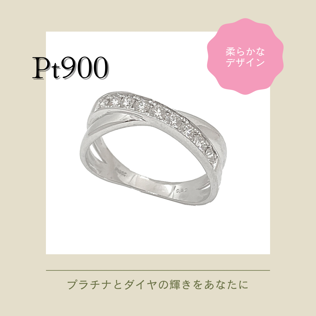 に*ん様 H&D プラチナダイヤつきリング Pt900 プラチナ ダイヤモンド H&D リング 0.30ct 指輪 | Jewel HOTTA