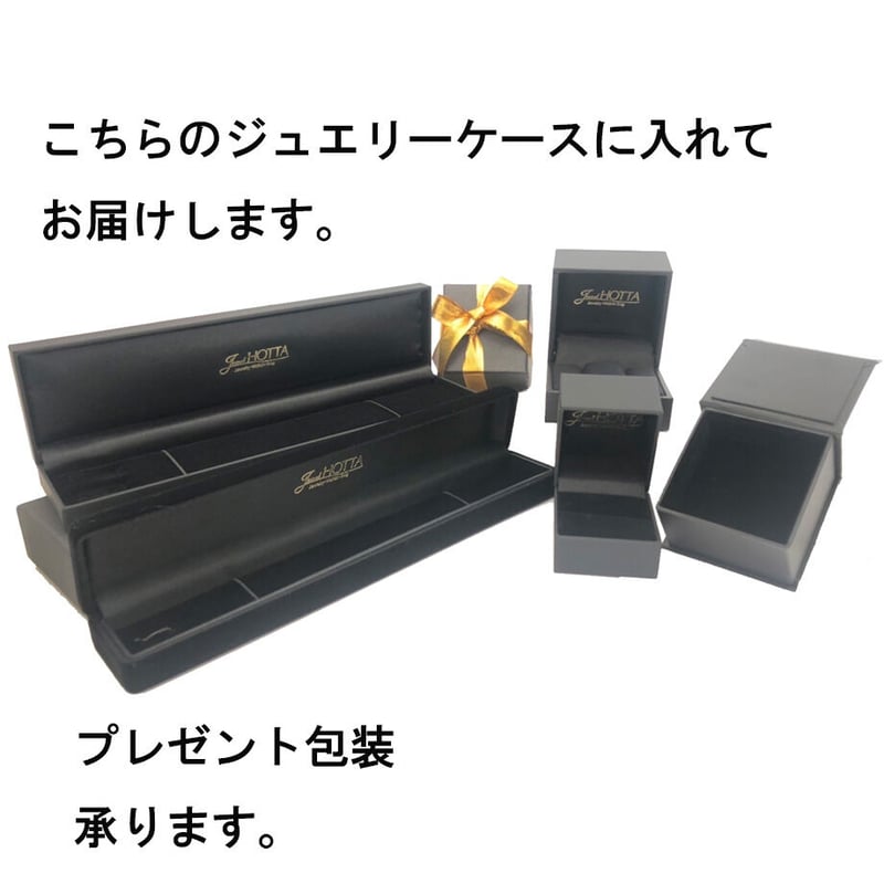 Pt850 プラチナ クリスタルビーズ ネックレス ペンダント ミラーボール