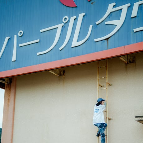 パータン公認非公式ロゴキャップ(2026)