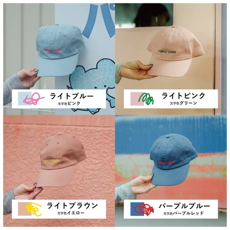 パータン公認非公式ロゴキャップ(2026)