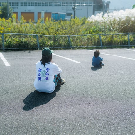 アジアンタウン ロングTシャツ/ バックプリント