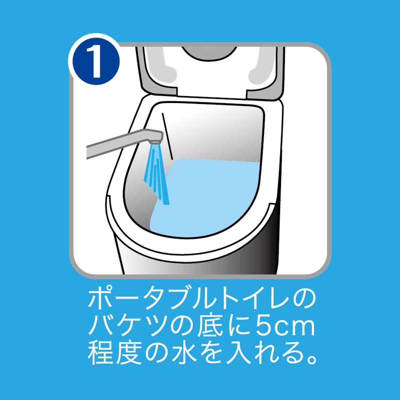12本入り】介護のお助け泡スプレー『ポータブルトイレ専用