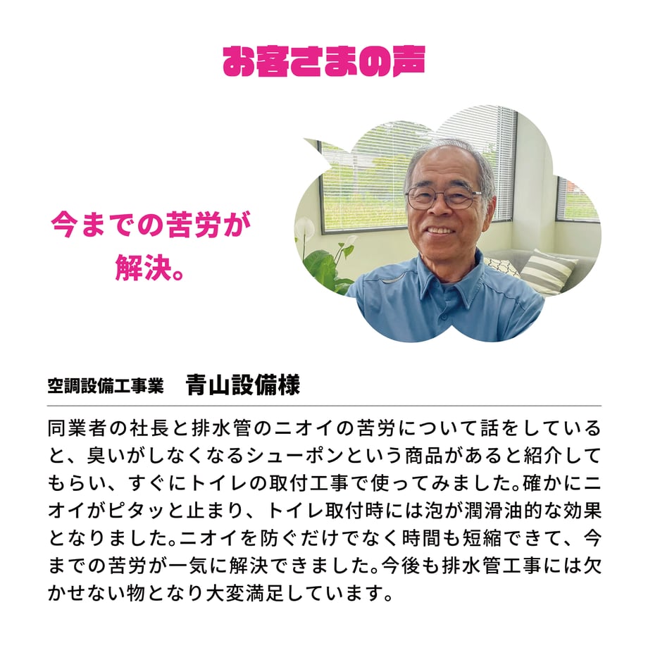 62b42f8b288b804e209d3697