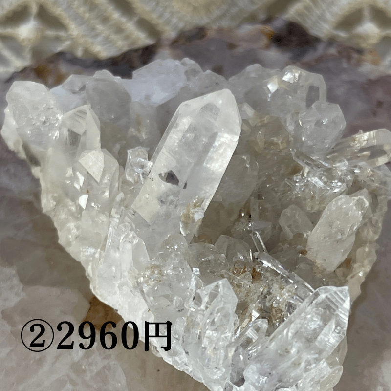 ①～⑩中国四川省菊水晶クラスター | SACHIE Karma Tarot