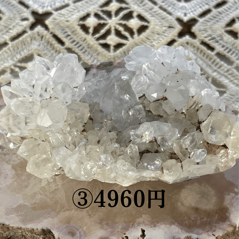 ①～⑩中国四川省菊水晶クラスター | SACHIE Karma Tarot