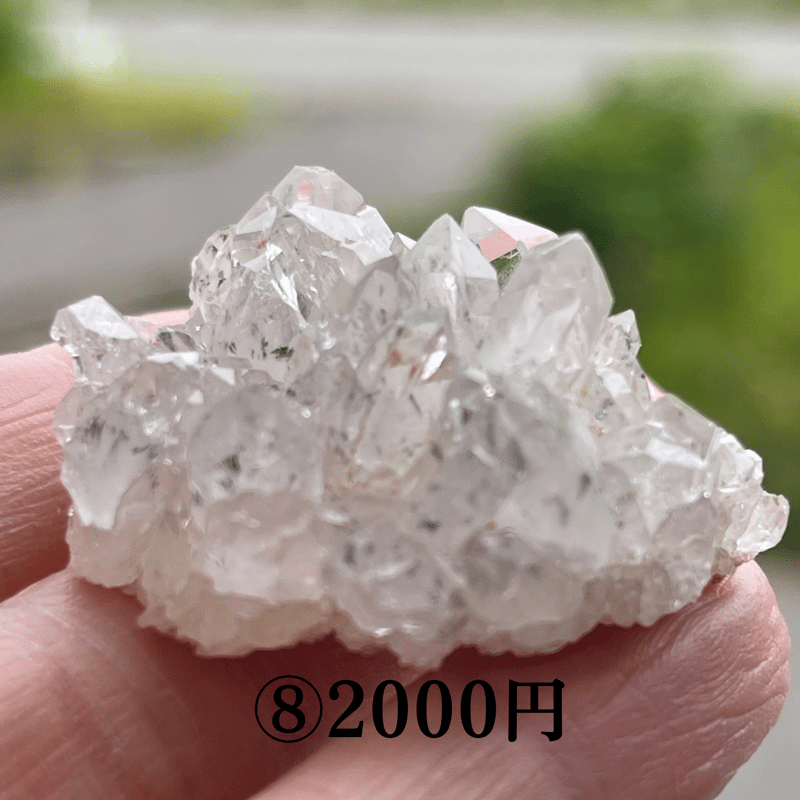 中国四川省金口河水晶クラスター菊花水晶211g もう出てこない天然石