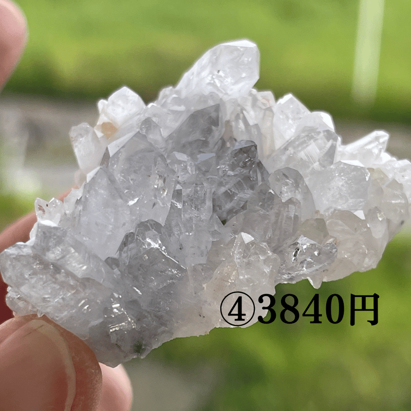 ①～⑩中国四川省菊水晶クラスター | SACHIE Karma Tarot