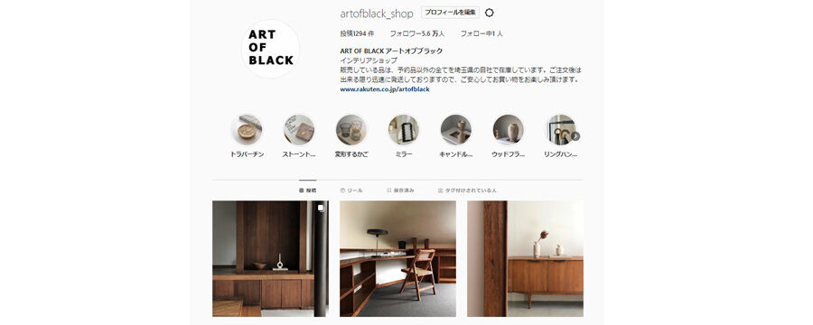 ART OF BLACK ART OF BLACK