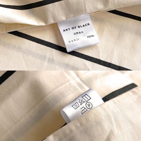 beddingsets-03001　cream×black ペンシルストライプ 布団カバーセット