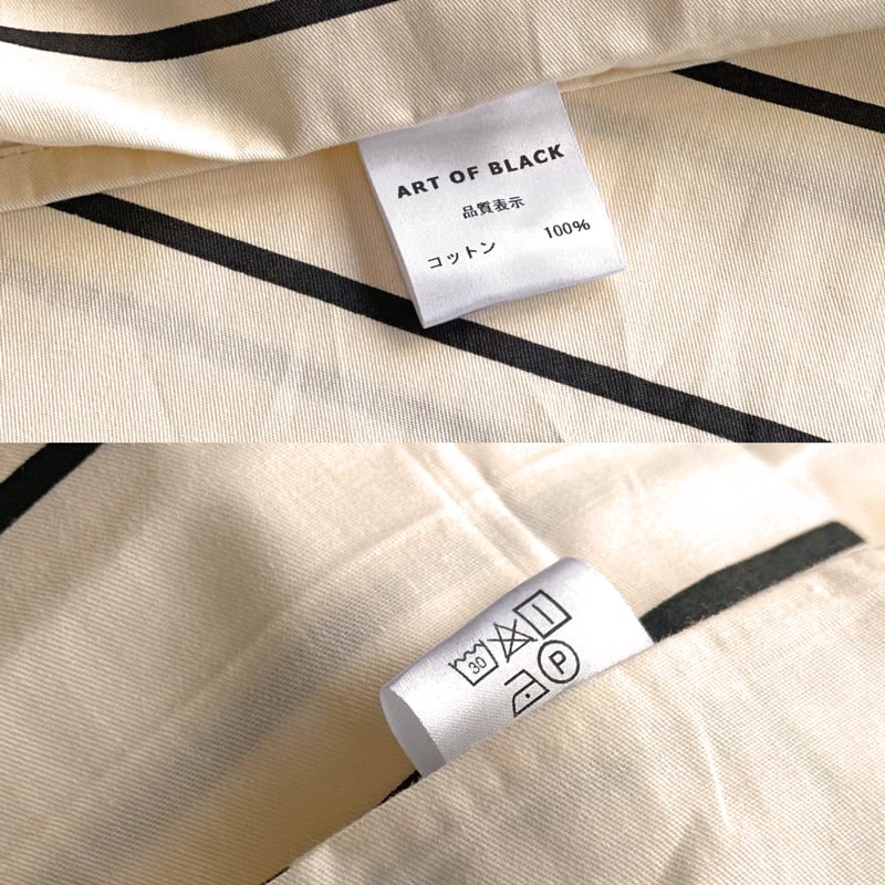 一部予約商品】 beddingsets-03001 cream×black ペンシルストライ