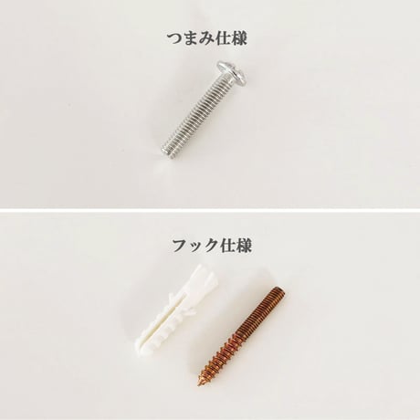 wallhook-03012　シルバーストーン つまみ 取っ手 フック 2個セット