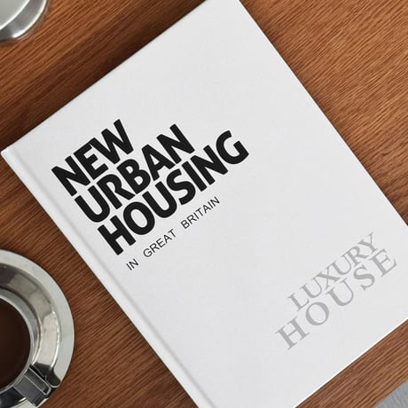 book-03002　NEW URBAN HOUSING ディスプレイブック ハードカバー 洋書 1冊売り