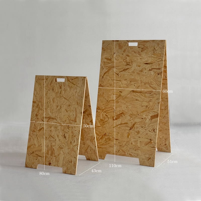 poster-03135 OSB合板 A型 ショップ看板 | ART OF BLACK