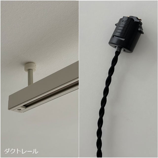 新作⭐︎真鍮製ソケット ペンダントライト ガラスシェード light-03341 ファクトリーシェード 真鍮ソケット ペンダントライト