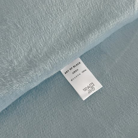 beddingsets-03135　light blue×brown あたたか ファイバー厚手 起毛 布団カバーセット