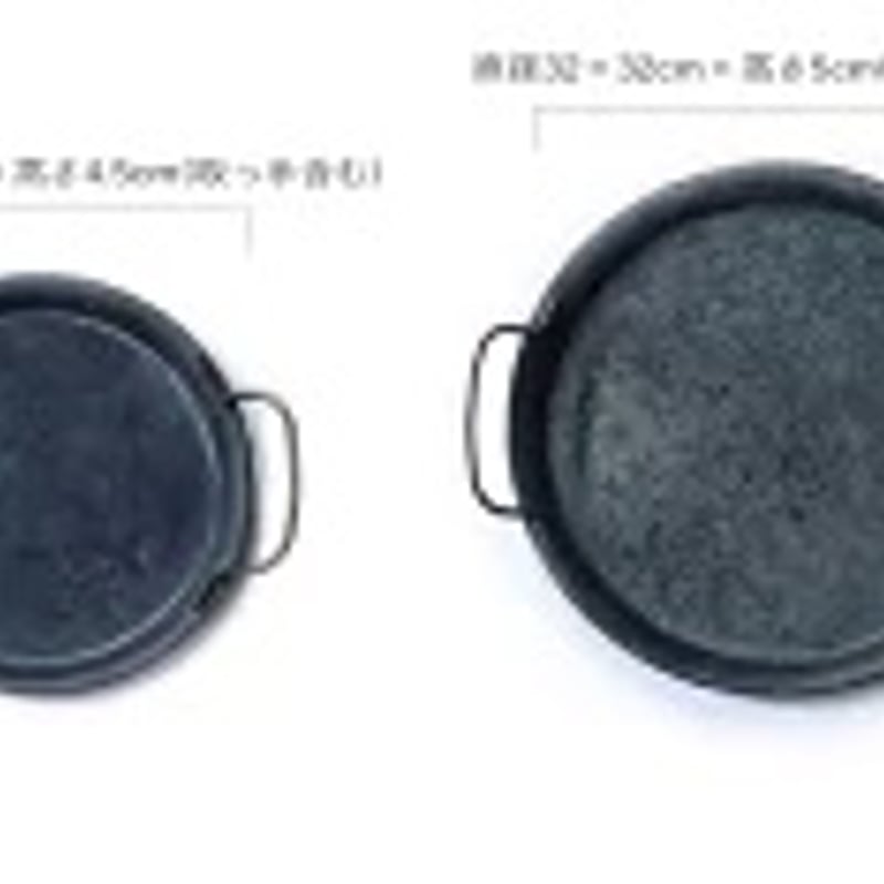 tray-03014 ラウンド ヴィンテージ 取っ手付き アイアン カフェトレイ