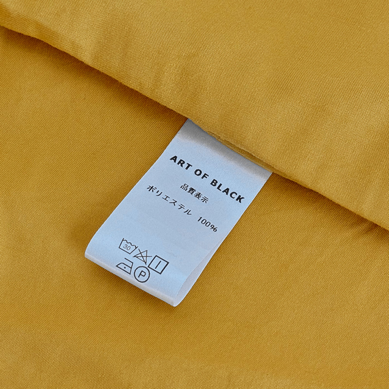 beddingsets-03057 yellow×gray 布団カバーセット | ART OF beddingsets-03057 yellow×gray 布団カバーセット | ART OF