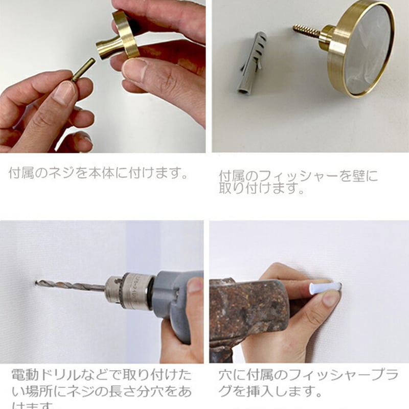wall-03004 ウォールフック 真鍮 ゴールド 2cm マーブル 壁飾り