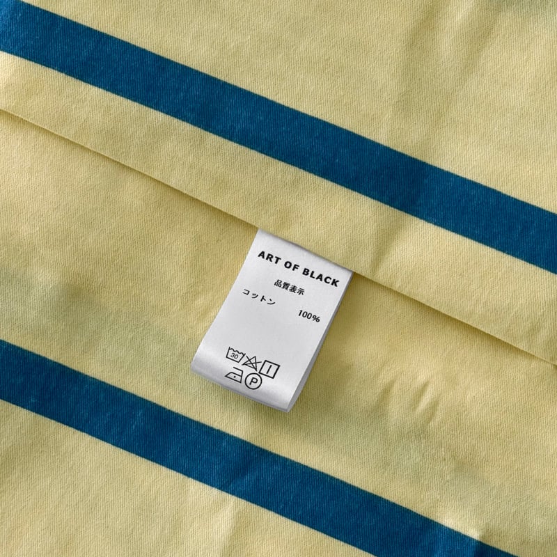 beddingsets-03081 yellow×blue ペンシルストライプ 布団カバーセッ