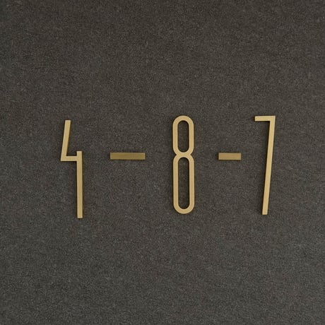 sign-03001　70mm 大文字 真鍮文字 真鍮レター アルファベット 数字