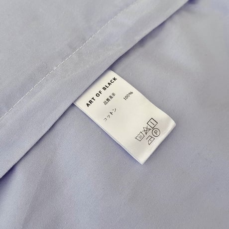 beddingsets-03161　red stripe×light blue×white 布団カバーセット